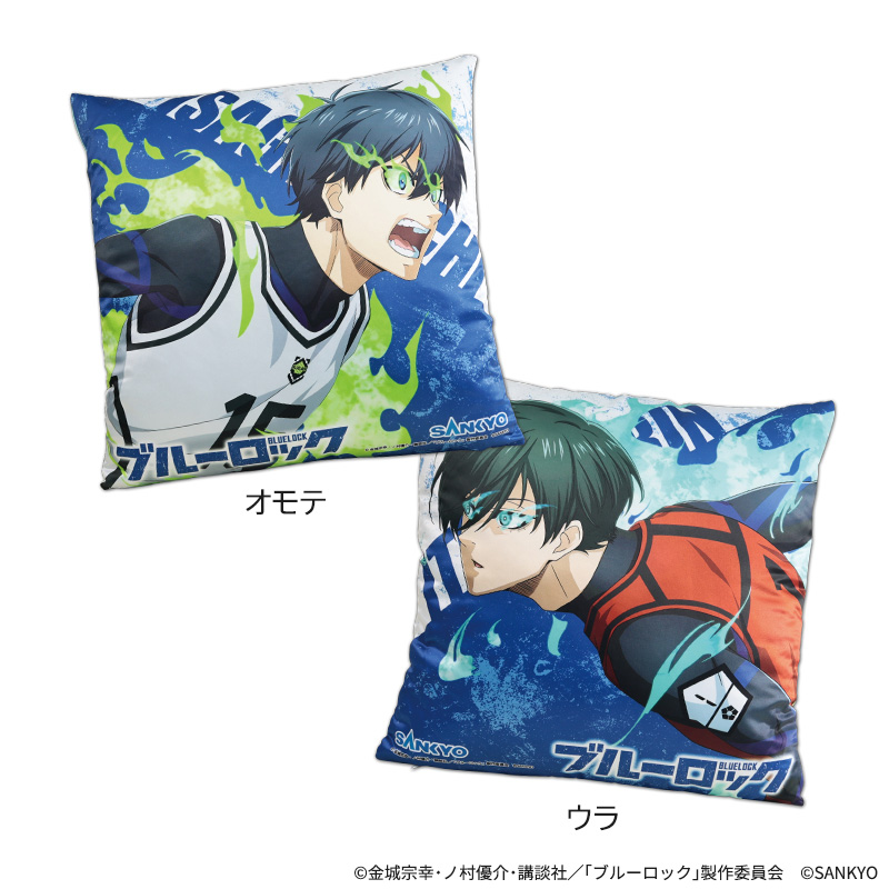 eフィーバーブルーロックスクエアクッション