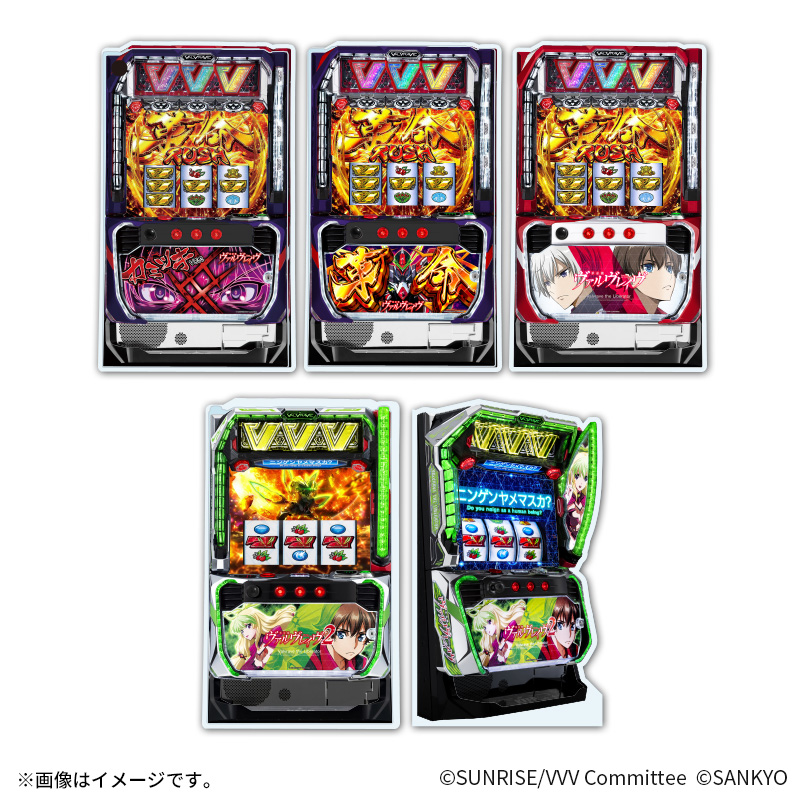 【10月末発送予定】 Lヴァルヴレイヴ2 1/11スケール筐体アクリルキーホルダー