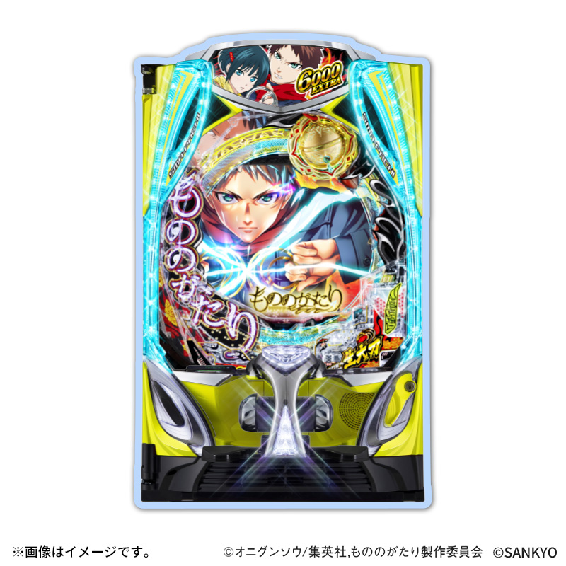 【発送予定　10月末～11月】 eもののがたり 1/11スケール筐体アクリルキーホルダー