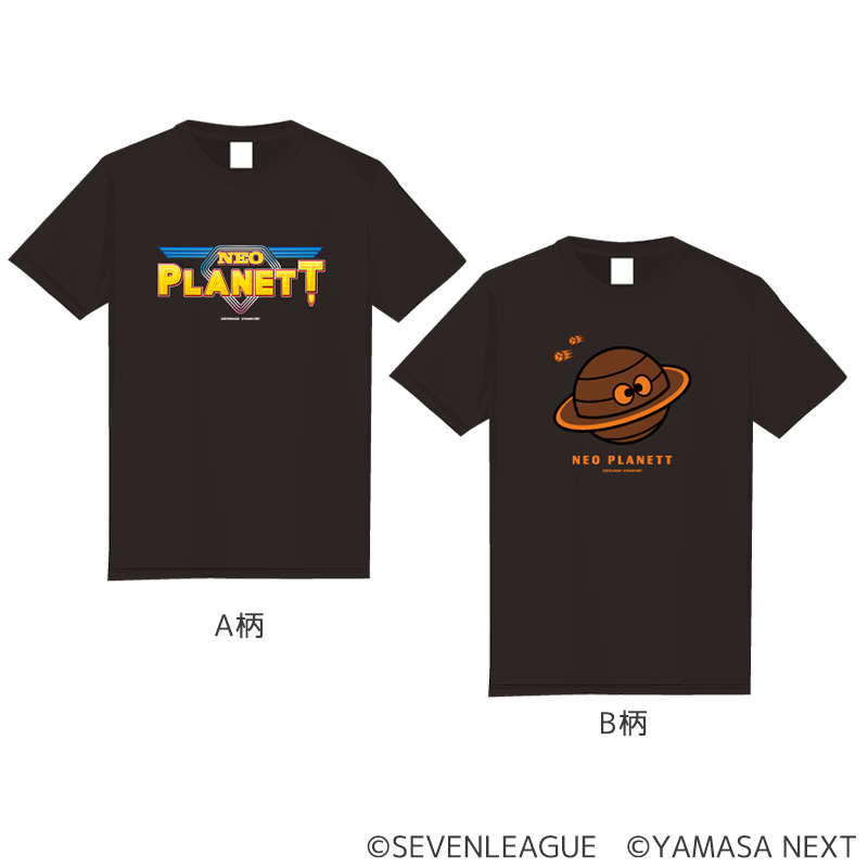 【発送予定 11/14~順次(受注生産)】スマスロ ネオプラネットTシャツ(黒)