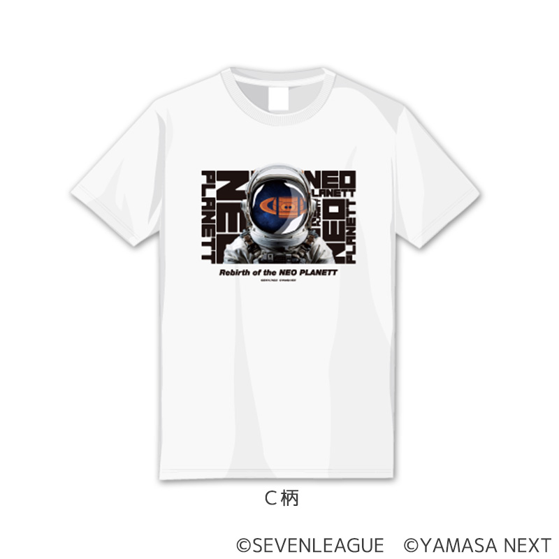 【発送予定 11/14~順次(受注生産)】スマスロ ネオプラネット Tシャツ(白)