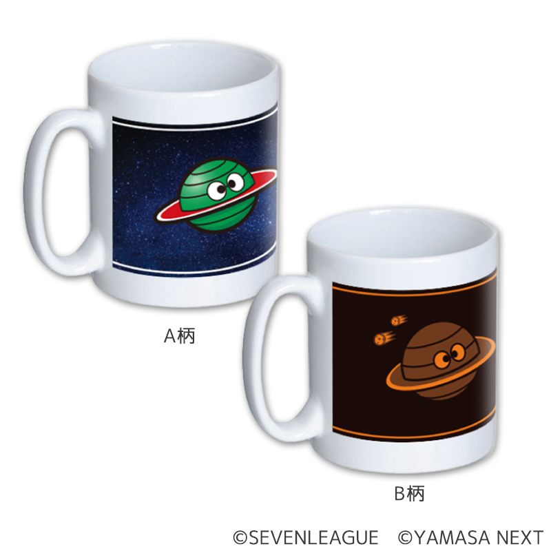 【発送予定 11/14~順次(受注生産)】スマスロ ネオプラネット マグカップ