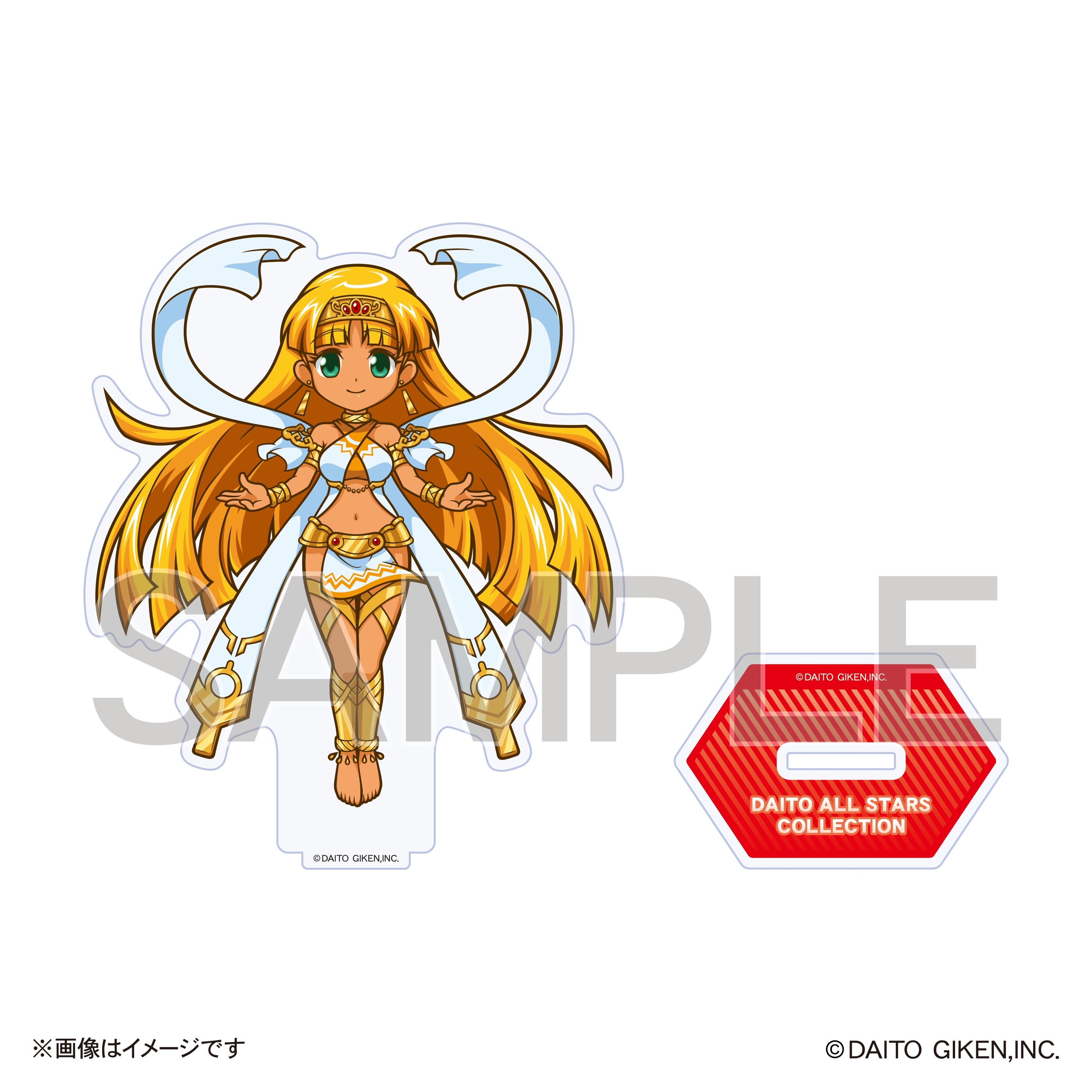 大都オールスターズミニキャラアクリルスタンドコレクション クレア(大人)