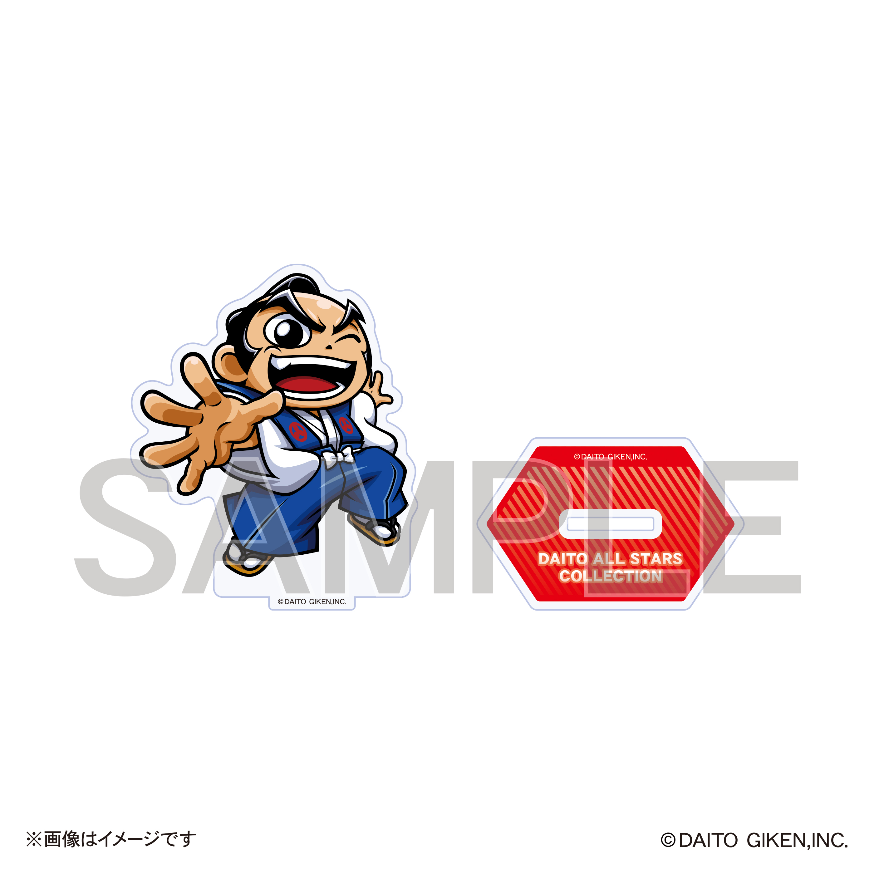 大都オールスターズミニキャラアクリルスタンドコレクション 吉宗