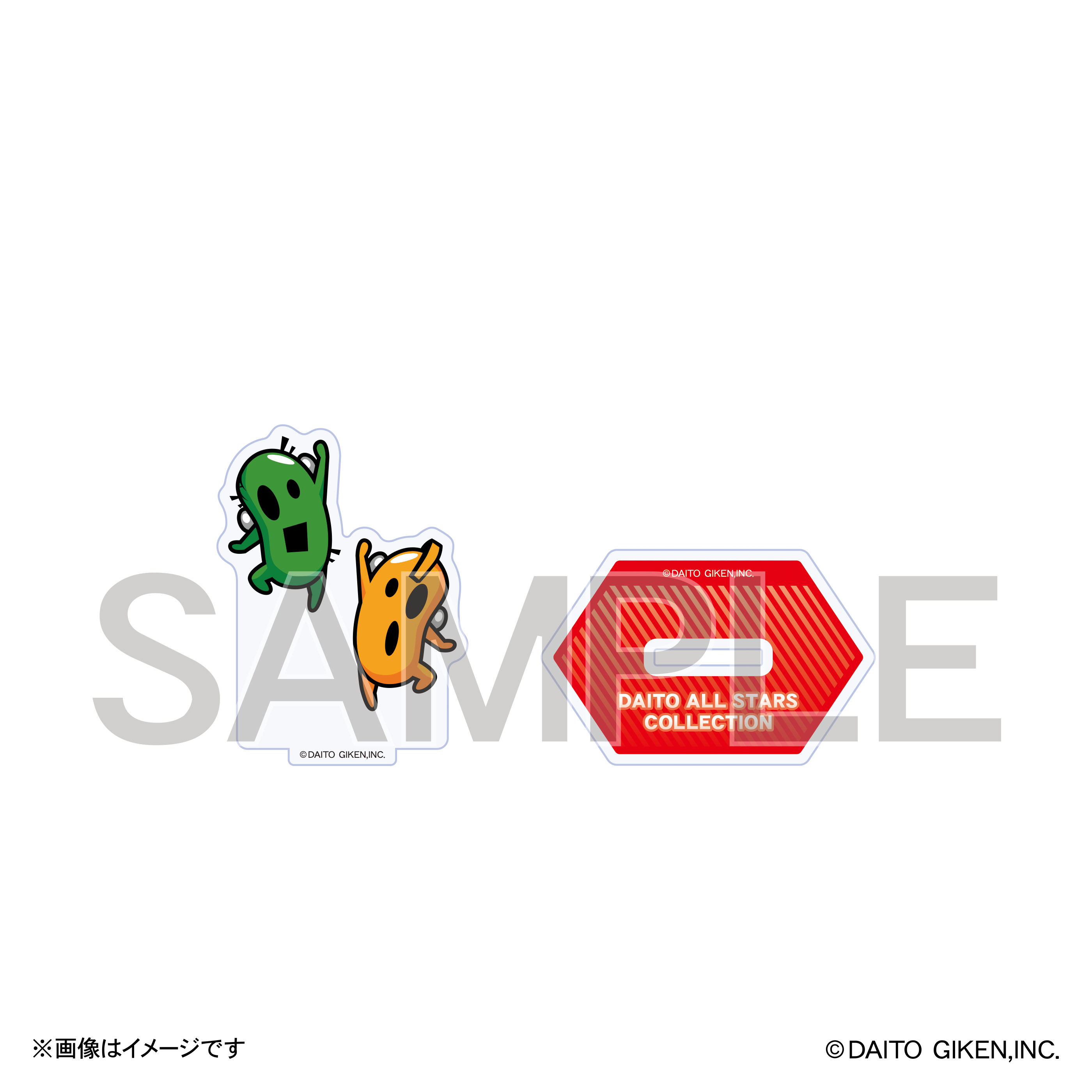 大都オールスターズミニキャラアクリルスタンドコレクション サボハニ