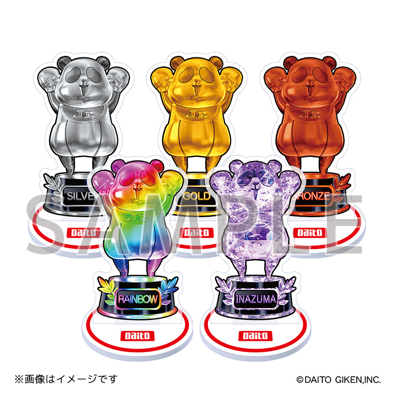 コパンダトロフィーアクリルスタンド