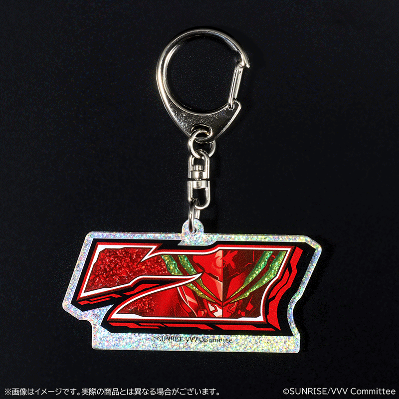 【12月19日受注締切～3月下旬出荷】革命機ヴァルヴレイヴ　リール図柄ホログラムアクリルキーホルダー