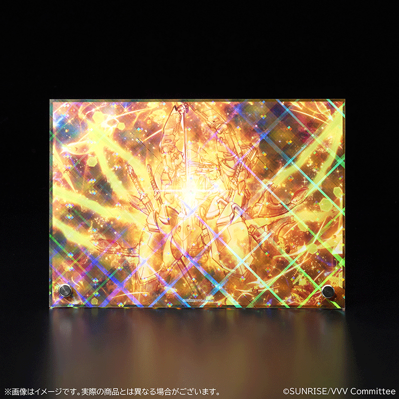 【12月19日受注締切～3月下旬出荷】革命機ヴァルヴレイヴ　A5ホログラムアクリルアート