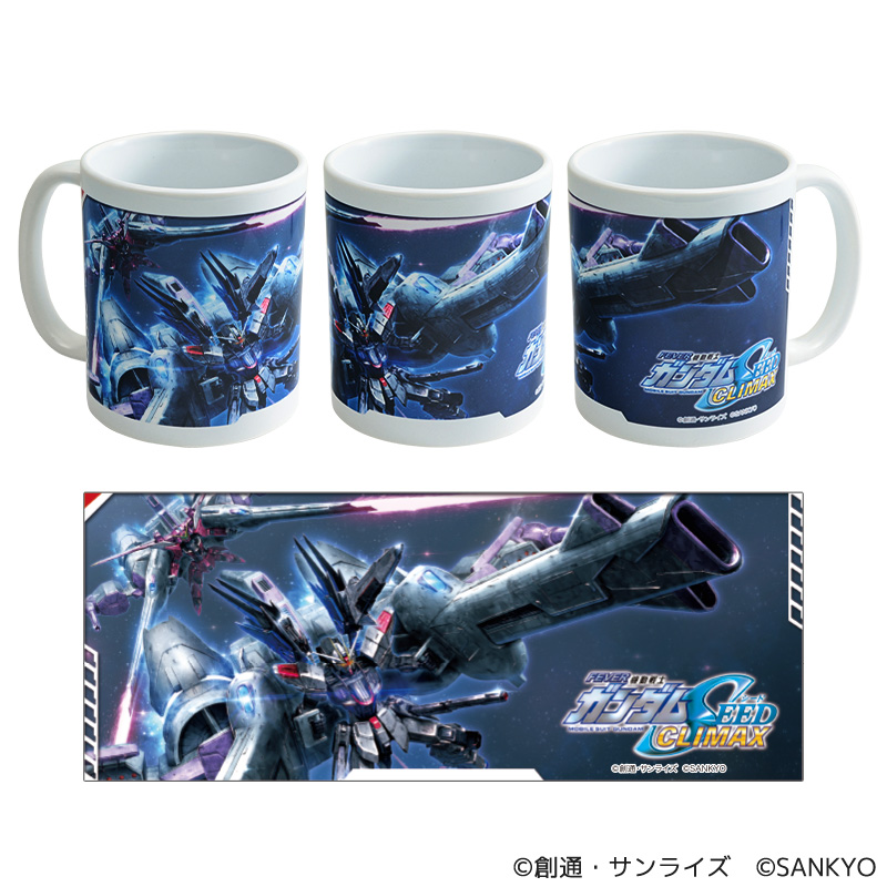 【発送予定　7月末～8月】eガンダムSEED2 マグカップ
