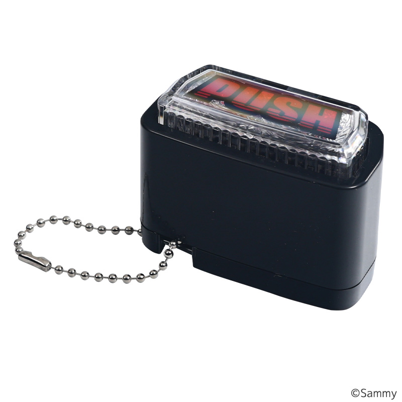 SANKYO 飛び出す！PUSHボタンキーホルダー