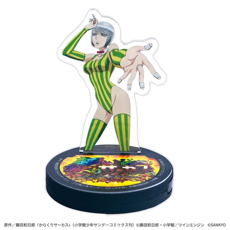 【発送予定　9月中下旬】パチスロからくりサーカス2 サウンド付きアクリルスタンド