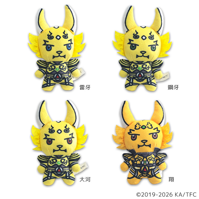 【黄金騎士ガロ】miniGAROミニぬいぐるみ（冴島雷牙・冴島鋼牙・冴島大河・翔）