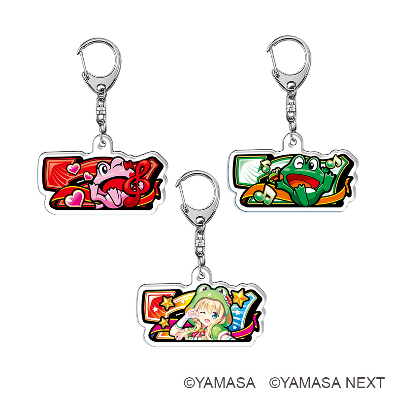 商品一覧 | パチンコ・パチスロ景品・端玉景品の仕入れ・卸販売｜イン