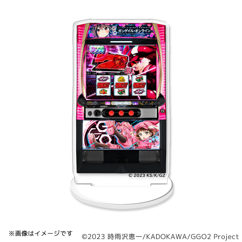 Lガンゲイル・オンライン筐体アクリルスタンド