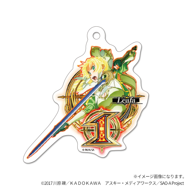 eソードアート・オンライン アリシゼーション夜空 アクリル