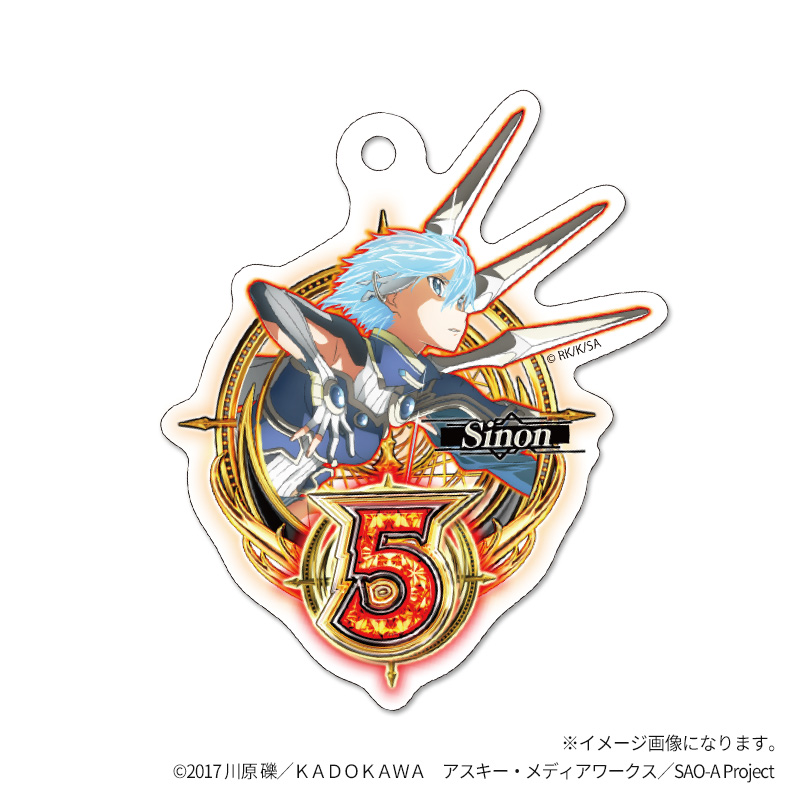eソードアート・オンライン アリシゼーション夜空 アクリル