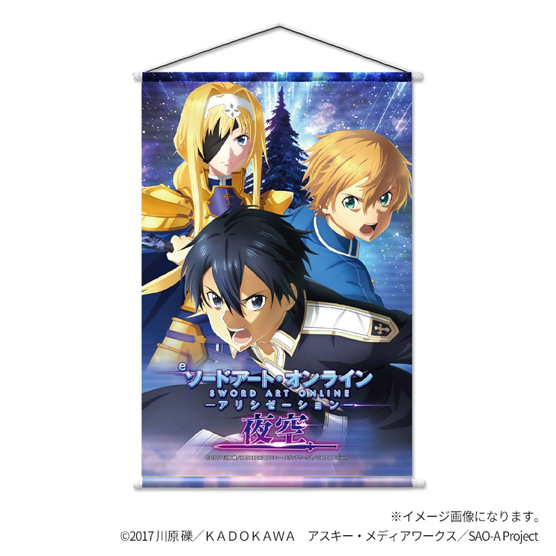商品一覧 | パチンコ・パチスロ景品・端玉景品の仕入れ・卸販売｜イン