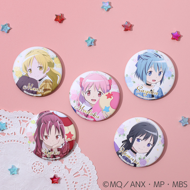 魔法少女まどか マギカ アニメ版 キャラバッジコレクション パーティ 5種セット ぱちキャラ オンライン By大宏 パチキャラグッズ パチンコ景品 卸販売 魔法少女まどか マギカ アニメ版 キャラバッジコレクション パーティ 5種セット ぱちキャラ オンライン By大宏 パチキャラグッズ パチンコ景品 卸販売