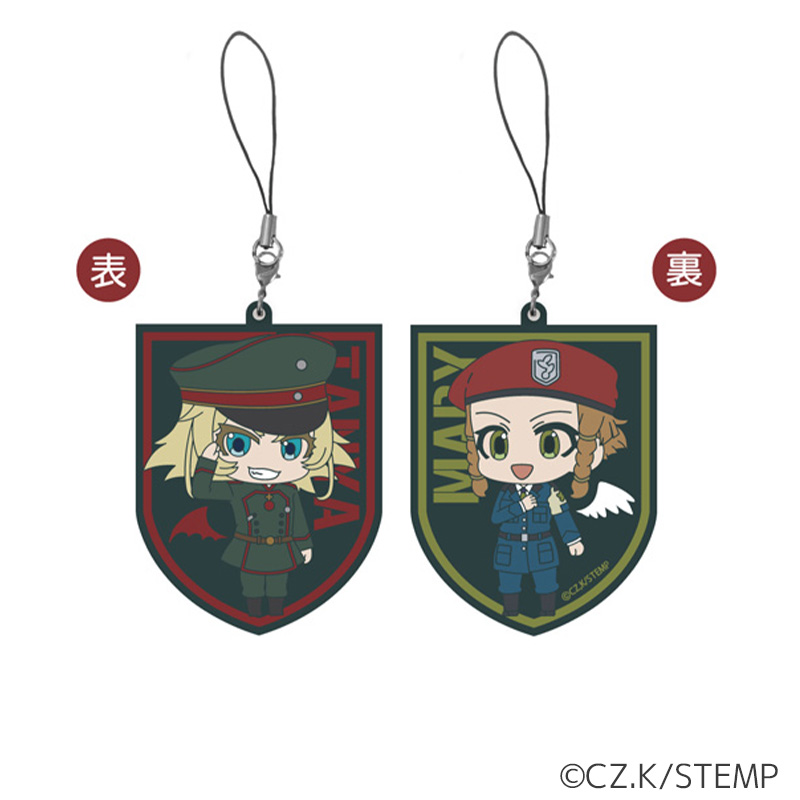 劇場版幼女戦記 オモテウラバー 悪魔ターニャ 天使メアリー ぱちキャラ オンライン By大宏 パチキャラグッズ パチンコ景品 卸販売 劇場版幼女戦記 オモテウラバー 悪魔ターニャ 天使メアリー ぱちキャラ オンライン By大宏 パチキャラグッズ パチンコ景品 卸販売